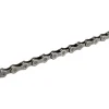 Ketju Shimano CN-HG701 11v pikaliittimellä