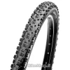 Maxxis Ardent EXO TR 29x2.4 60tpi
