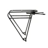 Pelago Commuter Rear Rack