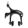 Shimano BR-R451 Long Reach taka